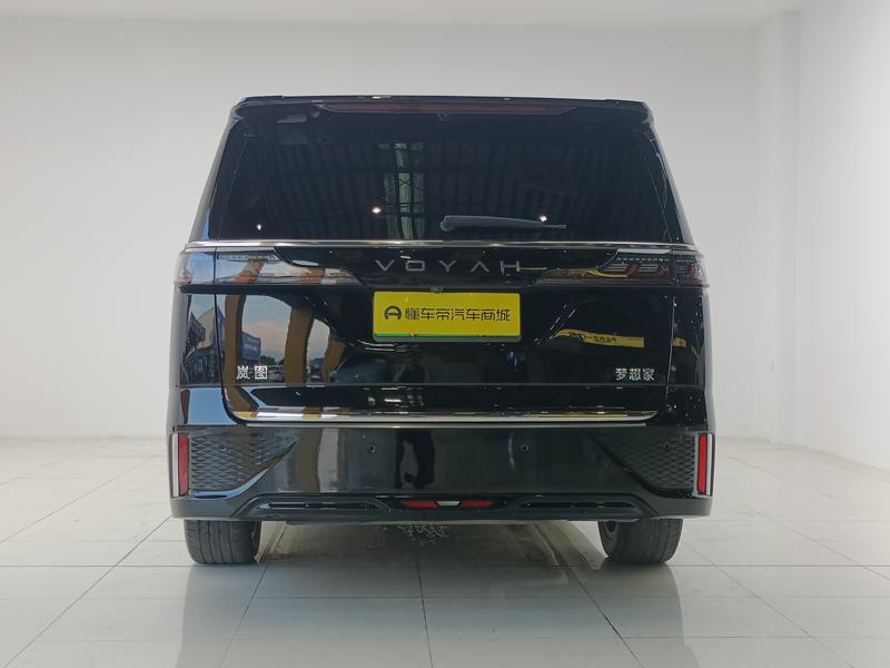 Voyah Lantu Dreamer PHEV 2026