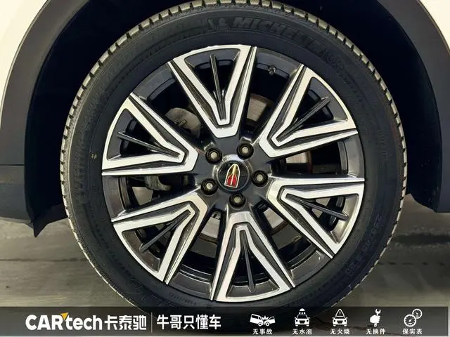 Hongqi Hongqi HS5 Facelift 2.0T Zhilian flag enjoy four-wheel drive version