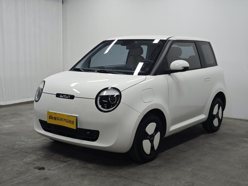 Changan Qiyuan Chang'an Lumin 2024