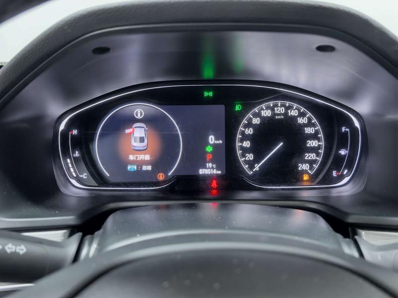 Honda Accord 2022