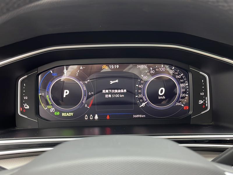 Volkswagen Tiguan L PHEV 2023