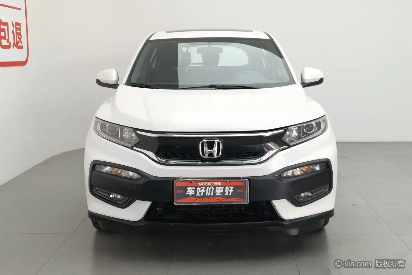 Honda Honda XR-V 1.8L EXi CVT Comfort Edition