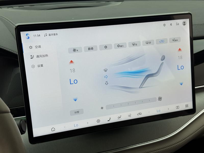 BYD Tang DM 2025