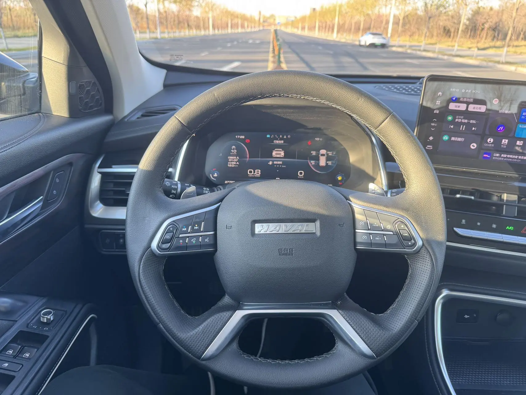 Haval Haval H6 National Tide Version 1.5T Automatic Champion Version