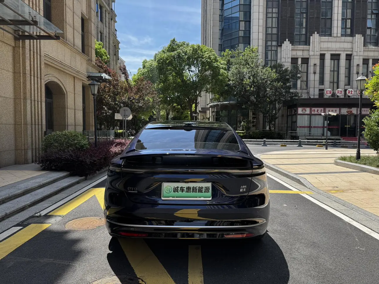 NIO Nio ET9 102kWh first limited Edition