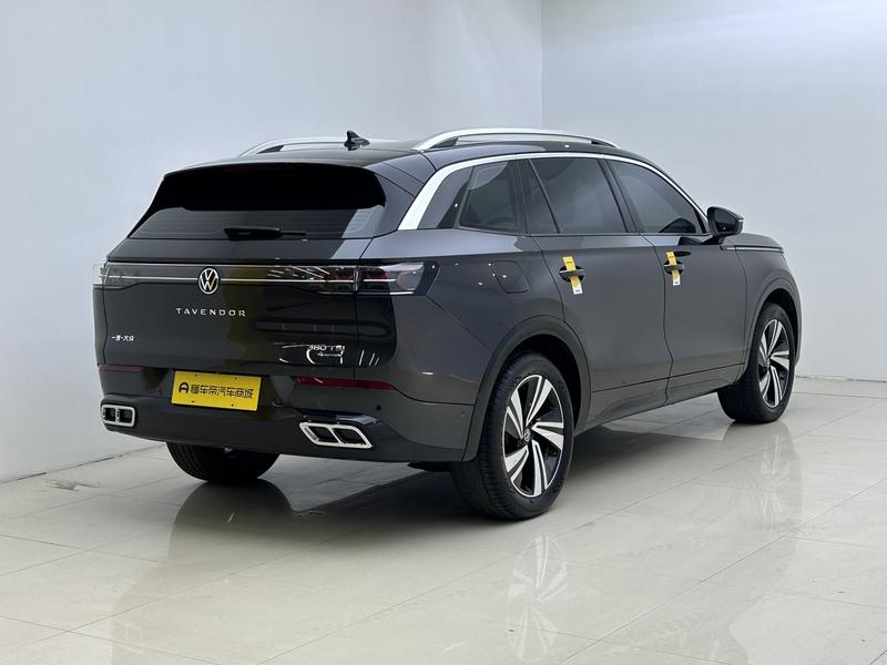 Volkswagen Lanxun 2023