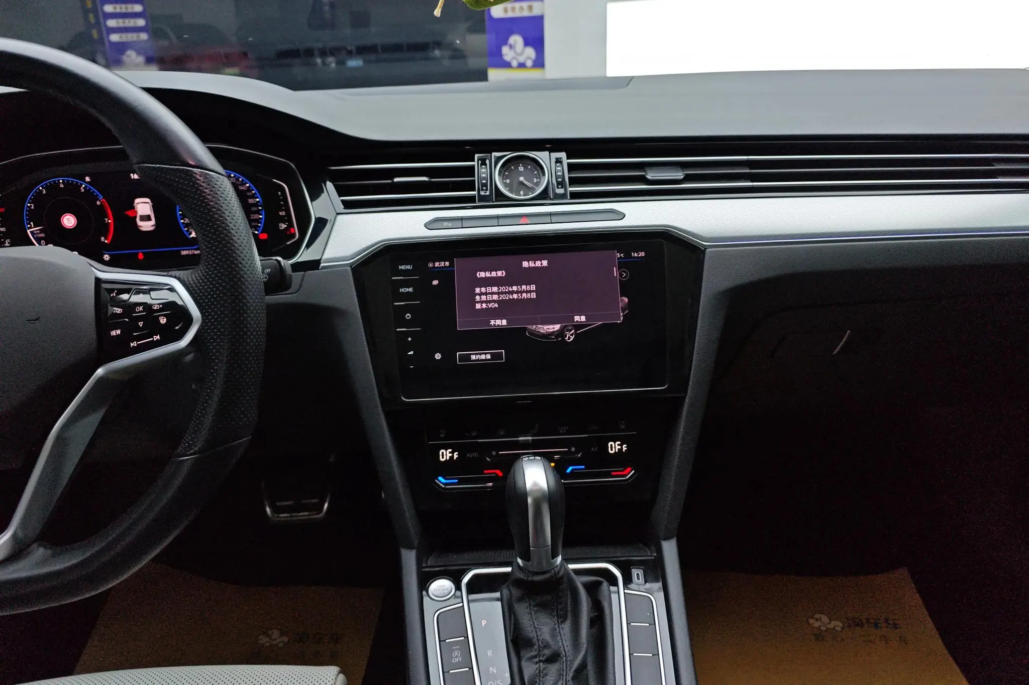 Volkswagen Magotan 2 million commemorative edition 330TSI DSG Luxury models