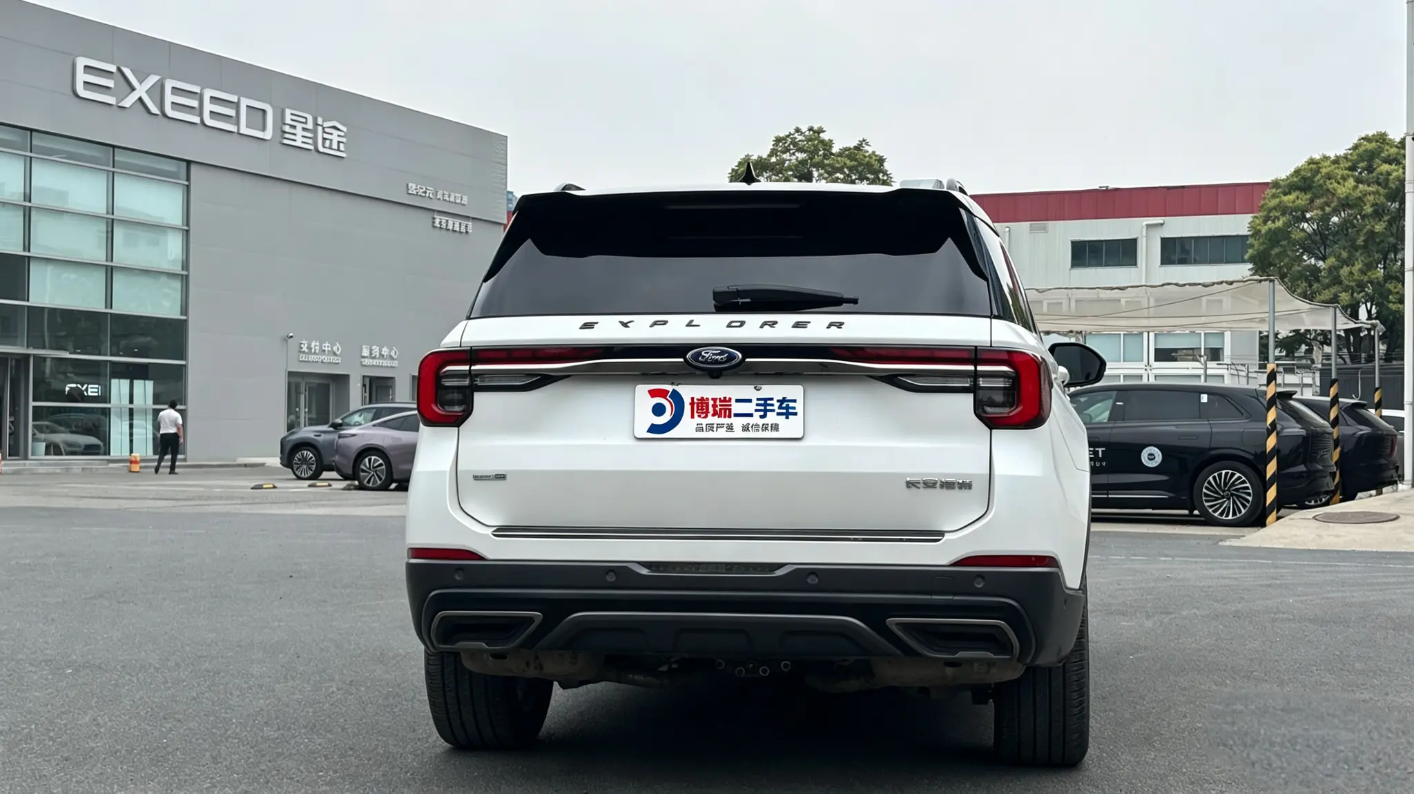 Ford Explorer EcoBoost 285 four-wheel drive ST-LINE 6-seater