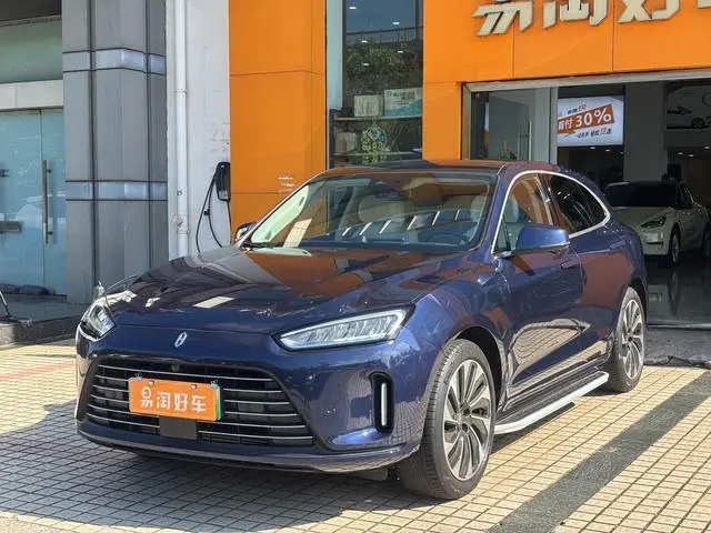 AITO Ask the world M5 Extended range Four-wheel drive Ultimate Edition
