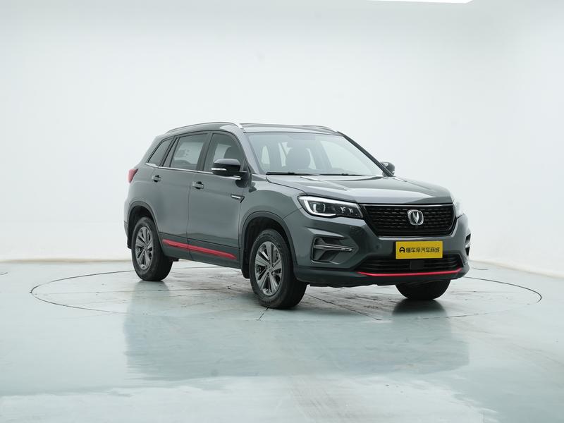 Changan Chang'an CS75 2021