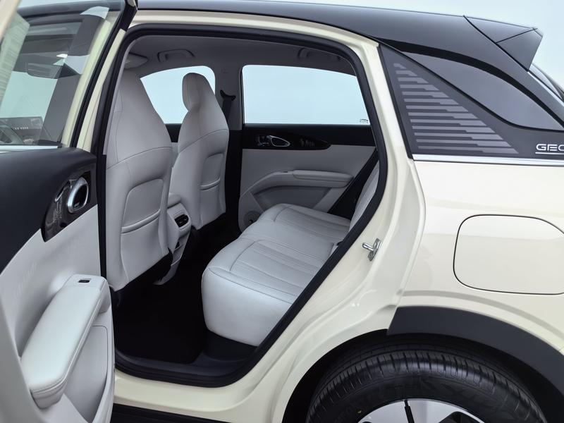 Geely Galaxy Wish Upon a Star 2025