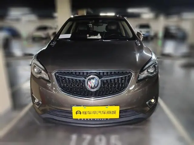 Buick Angkewei 20T two-wheel drive elite type