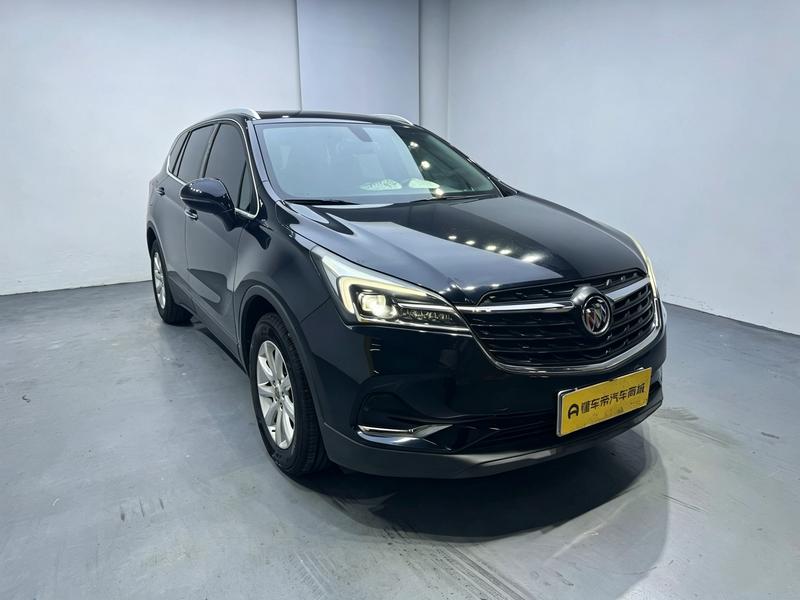Buick Envision 2020