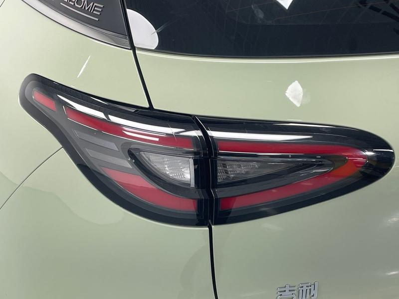 Geely Galaxy Wish Upon a Star 2025