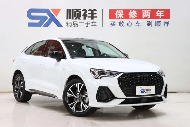 Audi Audi Q3 Sportback 40 TFSI fashion type