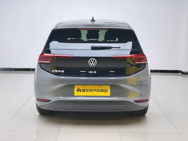 Volkswagen Volkswagen ID.3 2024
