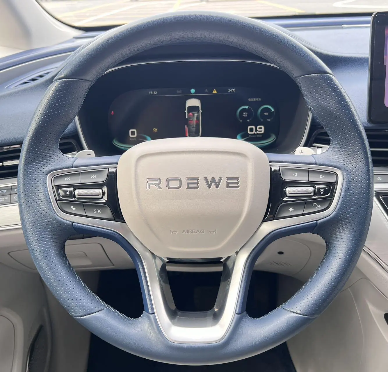 Roewe Roewe iMAX8 400TGI Supreme Series Extreme Edition
