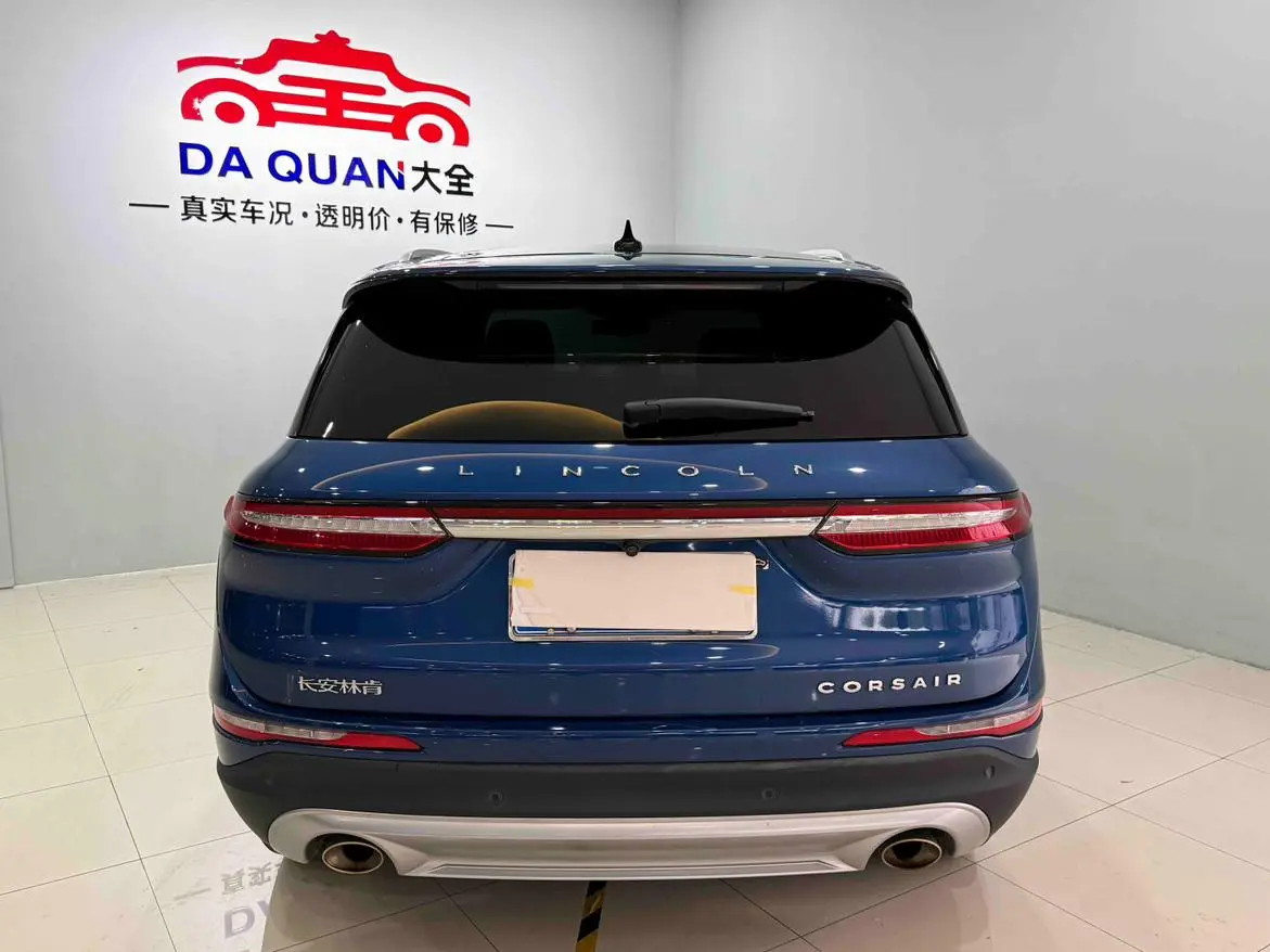Lincoln Adventurer 2.0T two-wheel drive Zunya edition