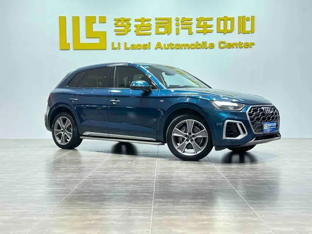 Audi Audi Q5L 45T luxury dynamic type