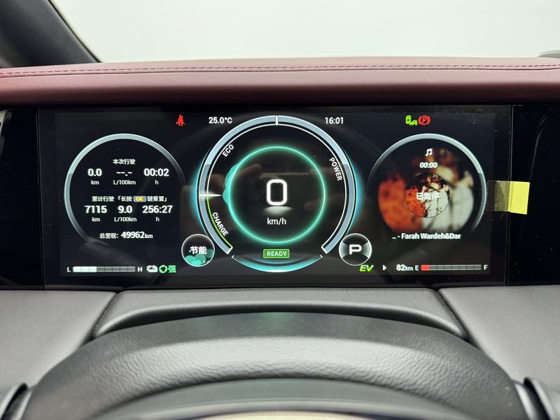 Trumpchi GAC Trumpchi M8 2024