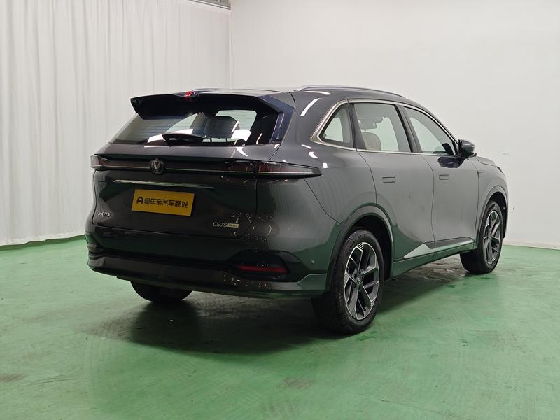 Changan Changan CS75 PLUS 2025