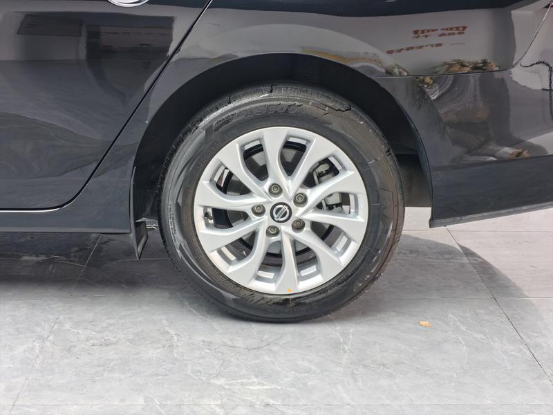 Nissan Sylphy 2024