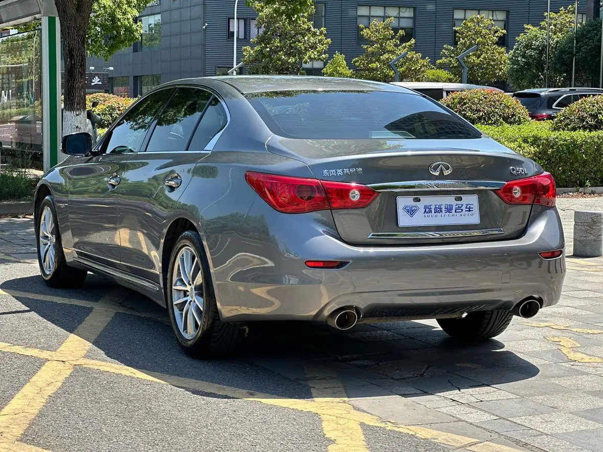 Infiniti Infiniti Q50L 2.0T Enjoy Edition