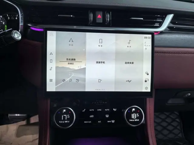 Jaguar Jaguar F-PACE P250 R-Dynamic BLACK