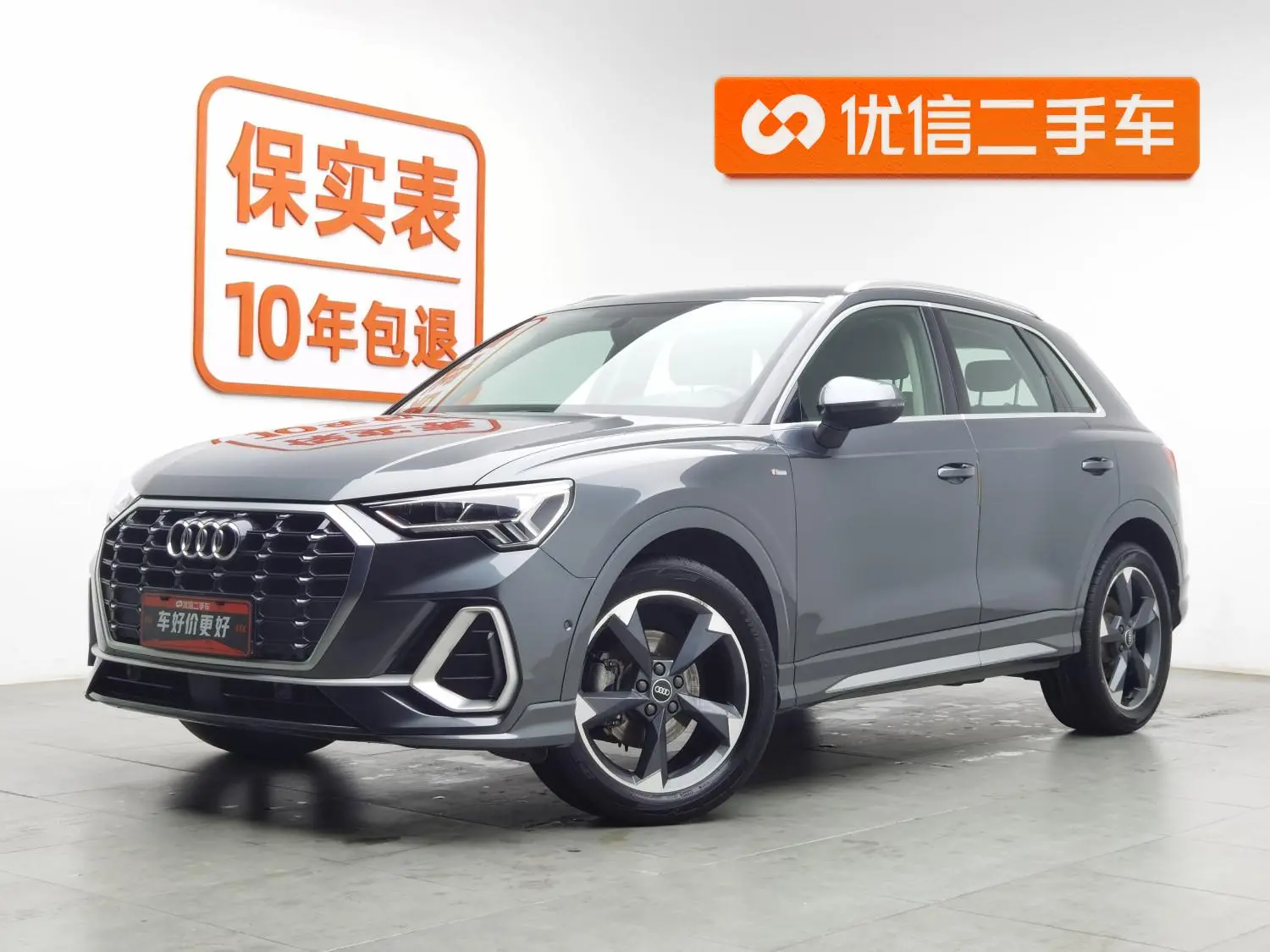 Audi Audi Q3 35 TFSI fashion dynamic type