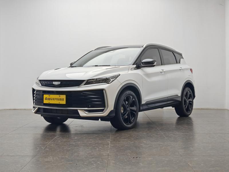 Geely Bin Yue 2025