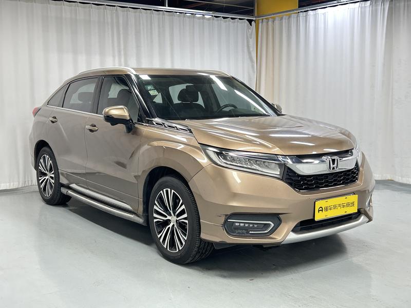 Honda Guandao 2017