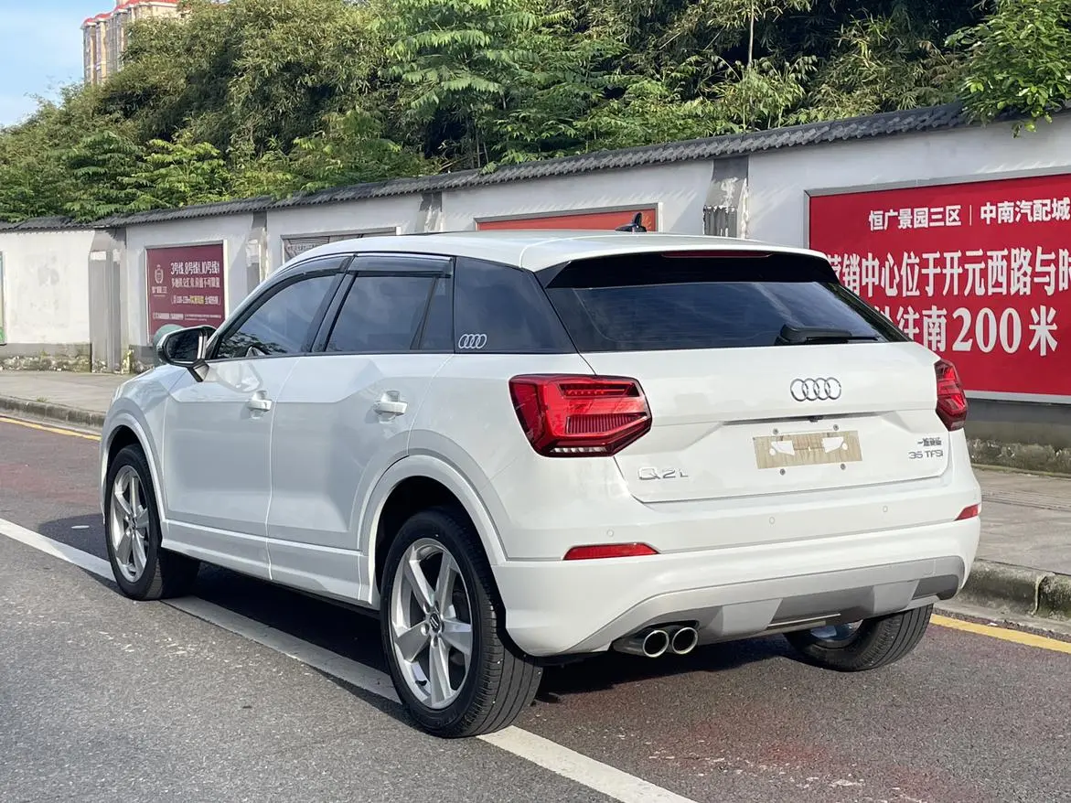 Audi Audi Q2L 35TFSI fashion dynamic type