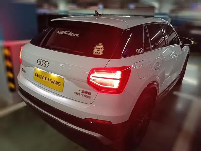 Audi Audi Q2L 35TFSI aggressive dynamic type