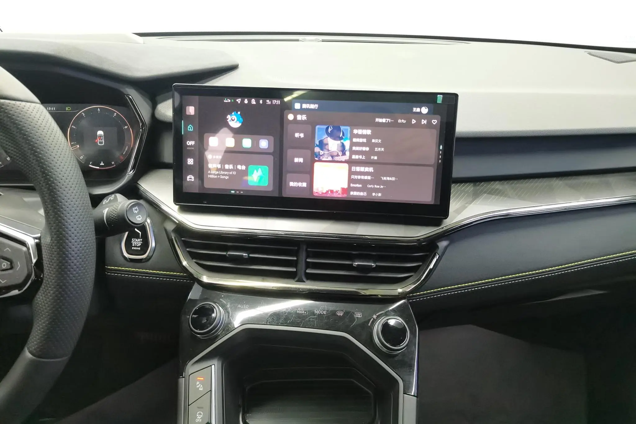 LYNK & CO Lynk 06 Remix 1.5T Hero