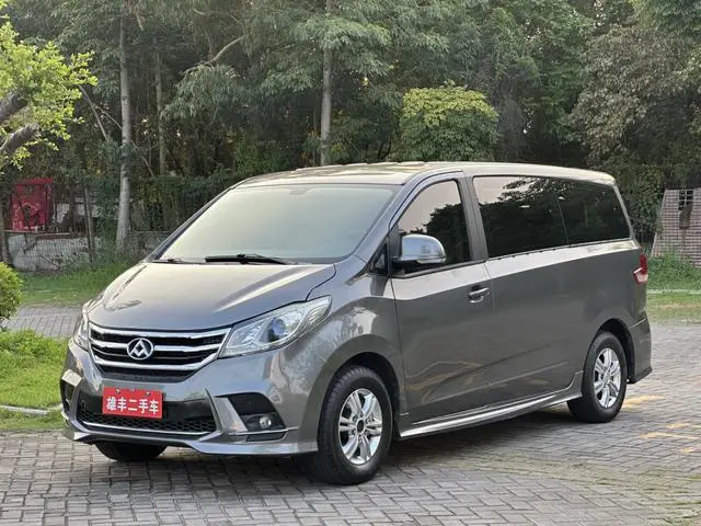 Maxus Chase G10 PLUS 2.0T Automatic Elite Edition Country VI