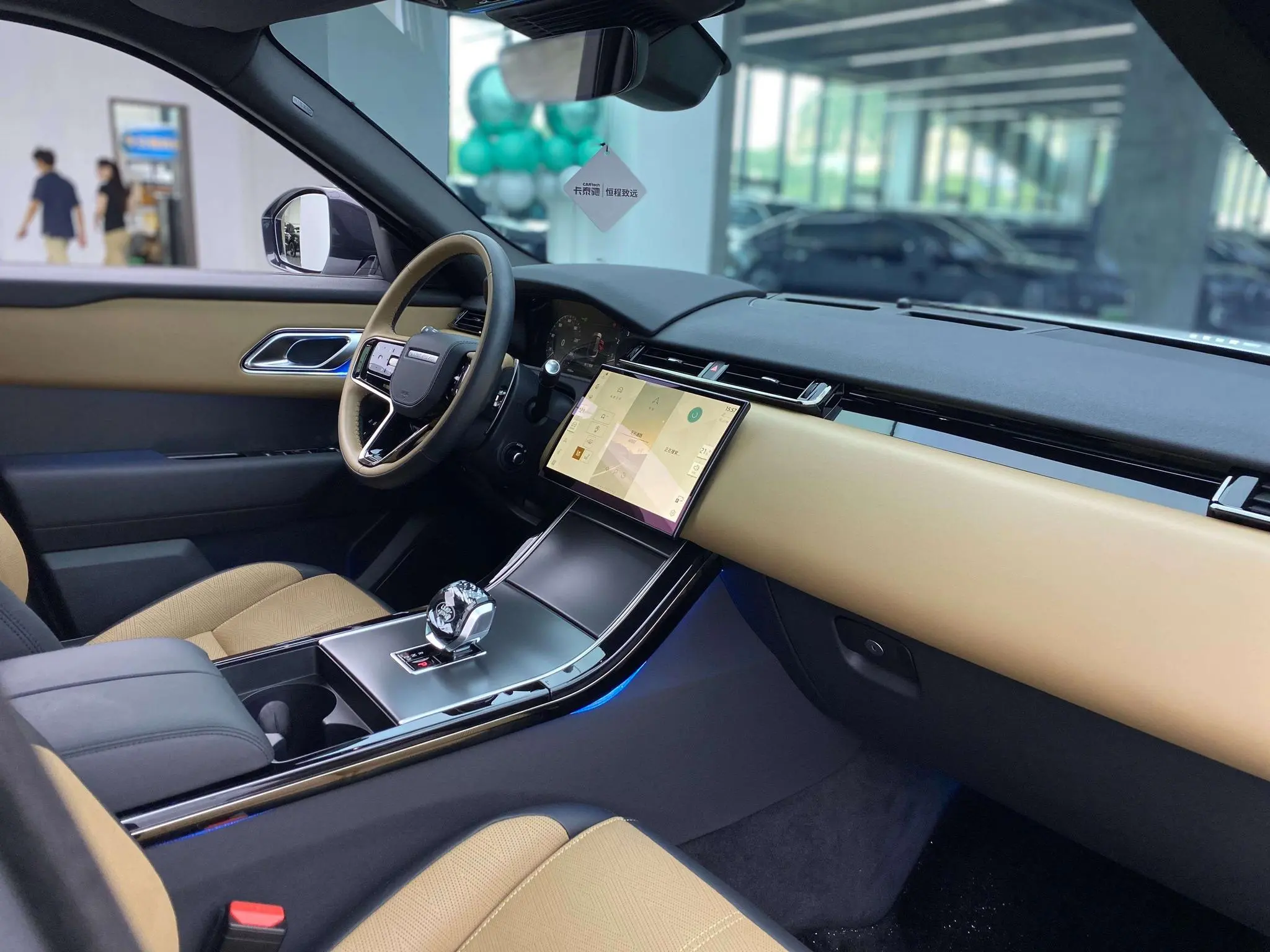 Land Rover Range Rover Star Pulse Dynamic HSE
