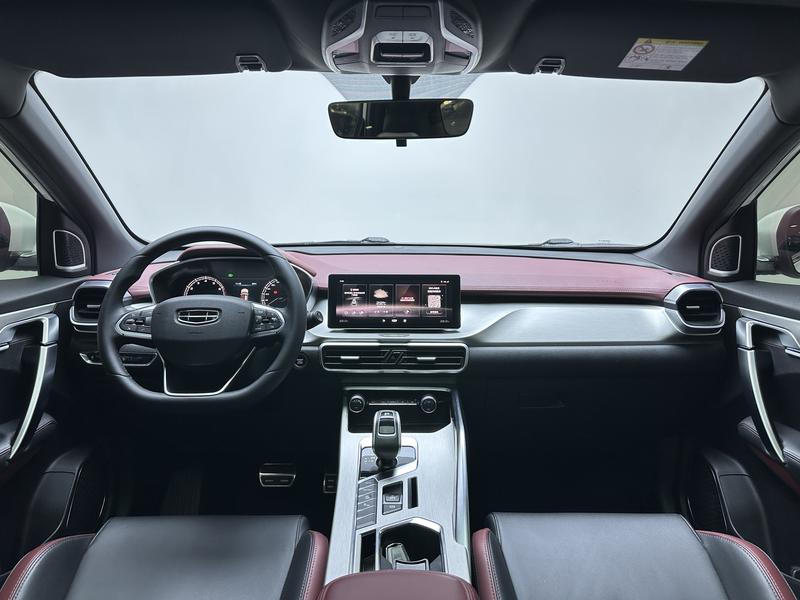 Geely Bin Yue 2020