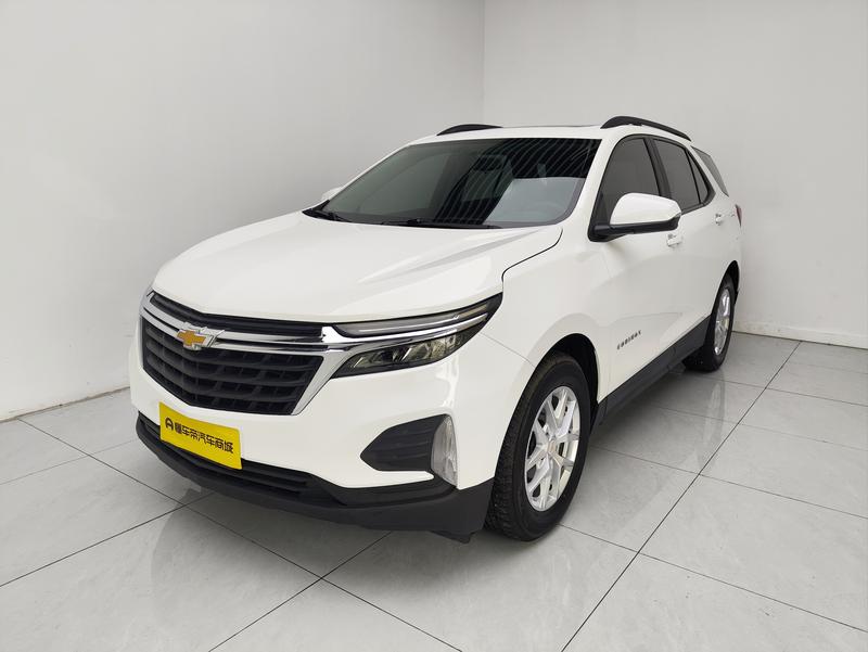 Chevrolet Explorer 2022