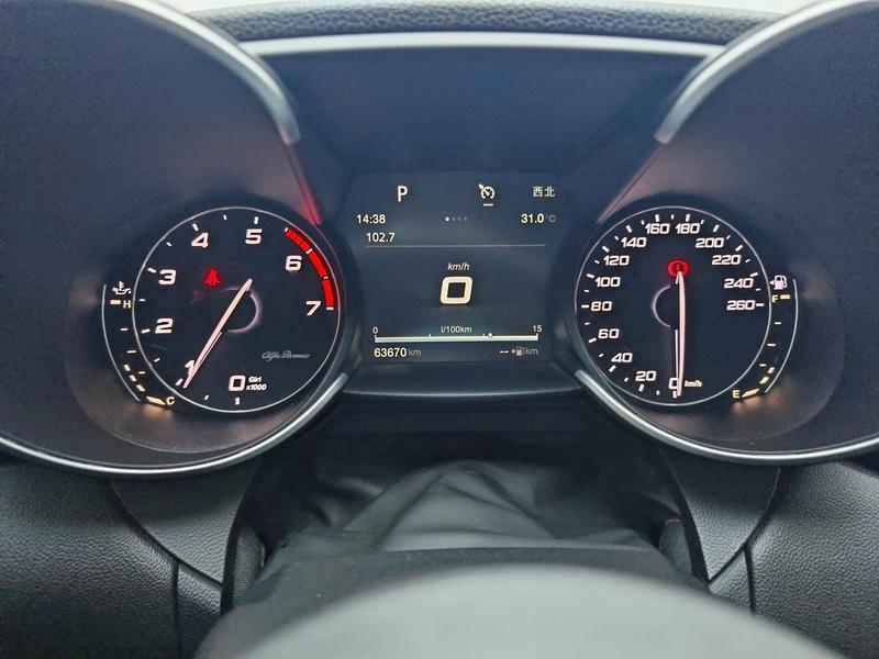 Alfa Romeo Giulia Juliet 2017
