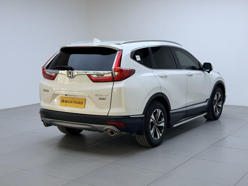 Honda Honda CR-V 2020