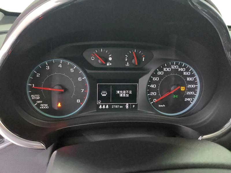 Chevrolet Malibu XL 2022