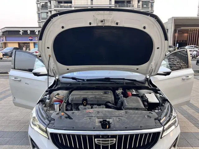 Geely Emgrand 4th generation 1.5L CVT flagship