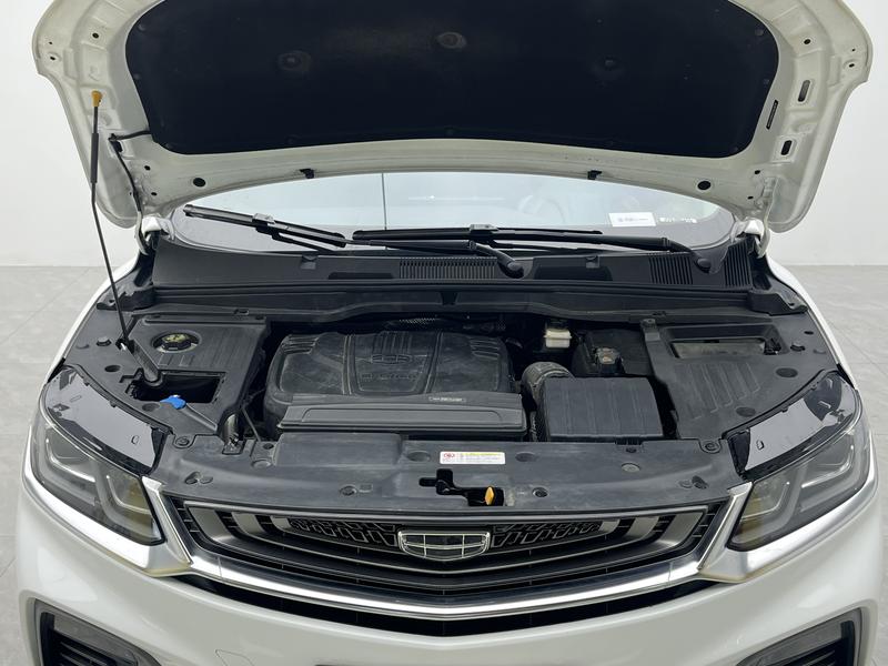 Geely Bin Yue 2019