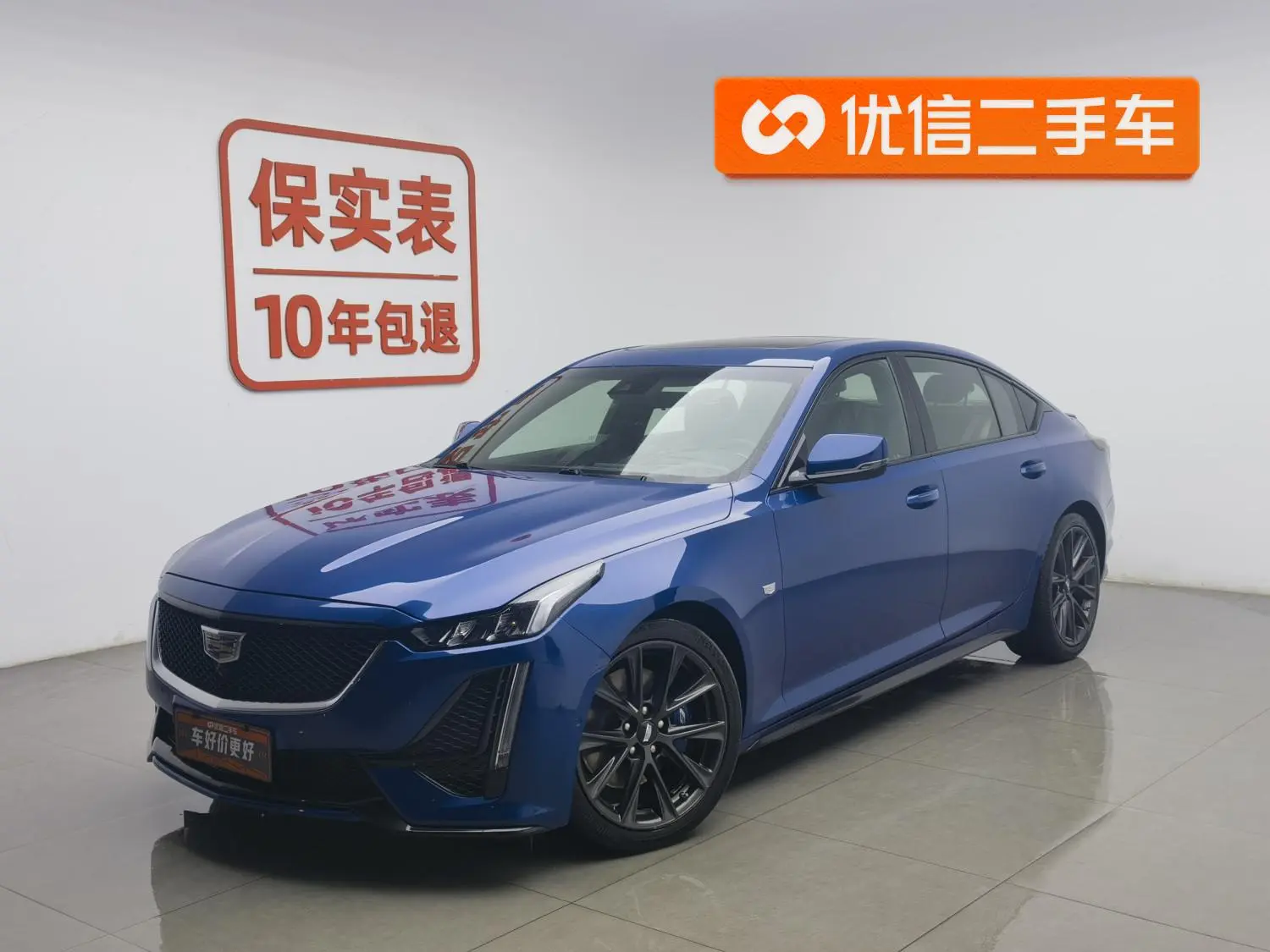 Cadillac Cadillac CT5 Facelift 28T platinum sporty