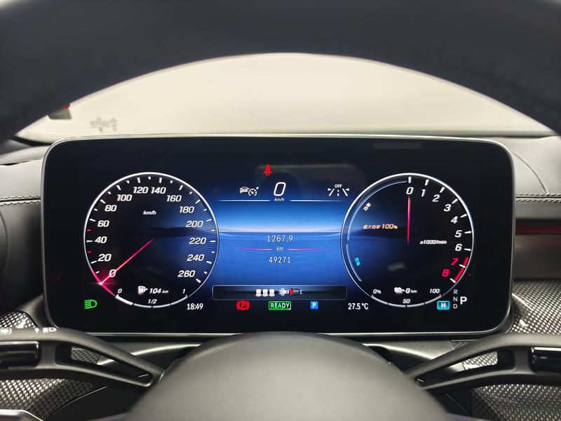 Mercedes-Benz Mercedes Benz C-Class PHEV 2023