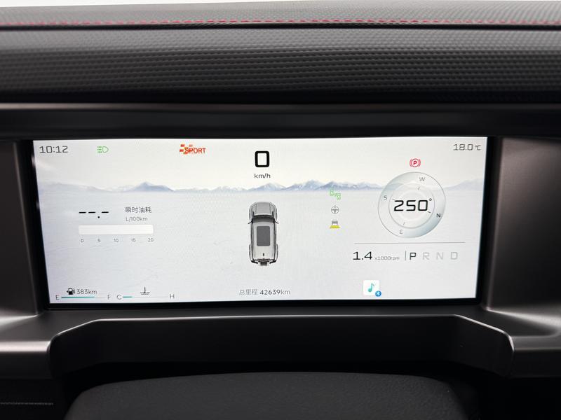 Jetour Jetour Traveller 2023