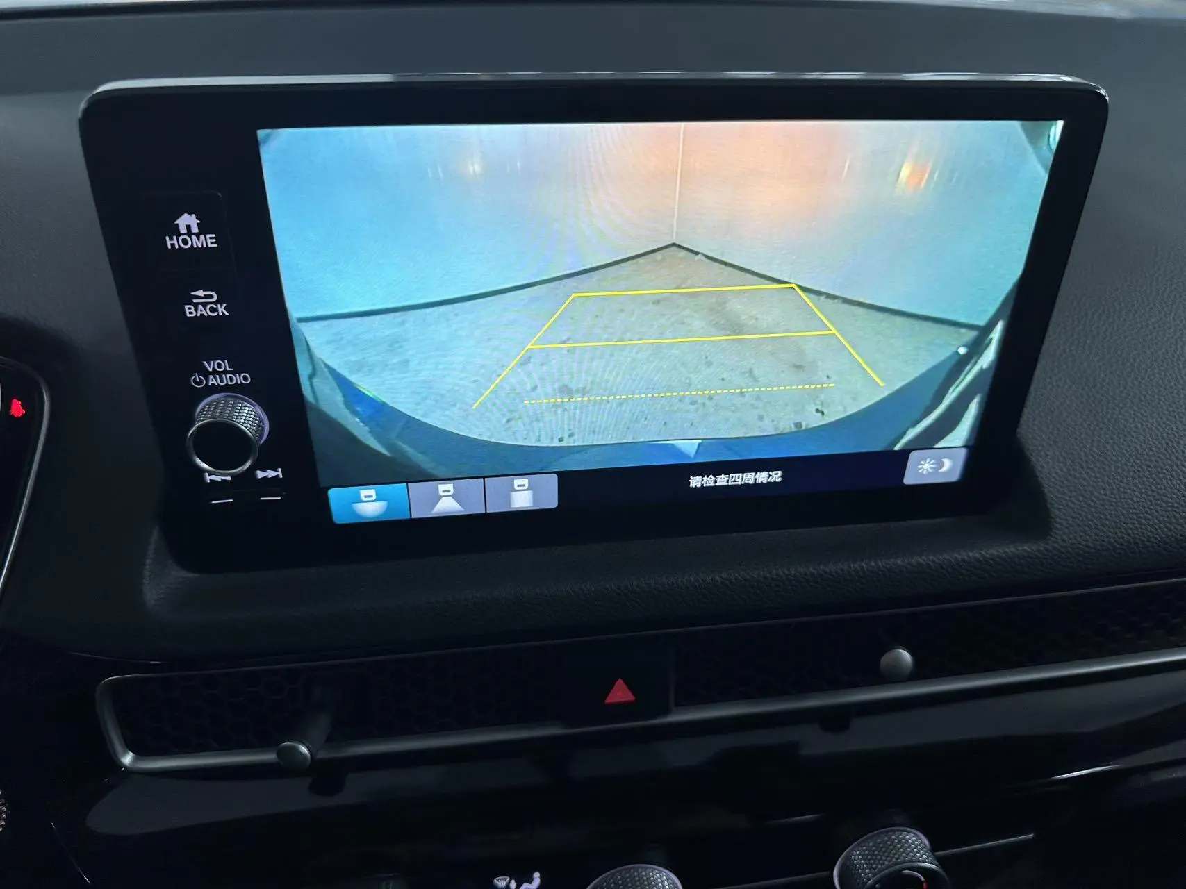 Honda Civic 180TURBO CVT Shangqing Edition