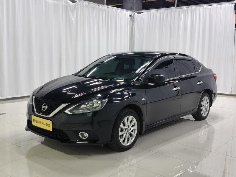 Nissan Sylphy 2022