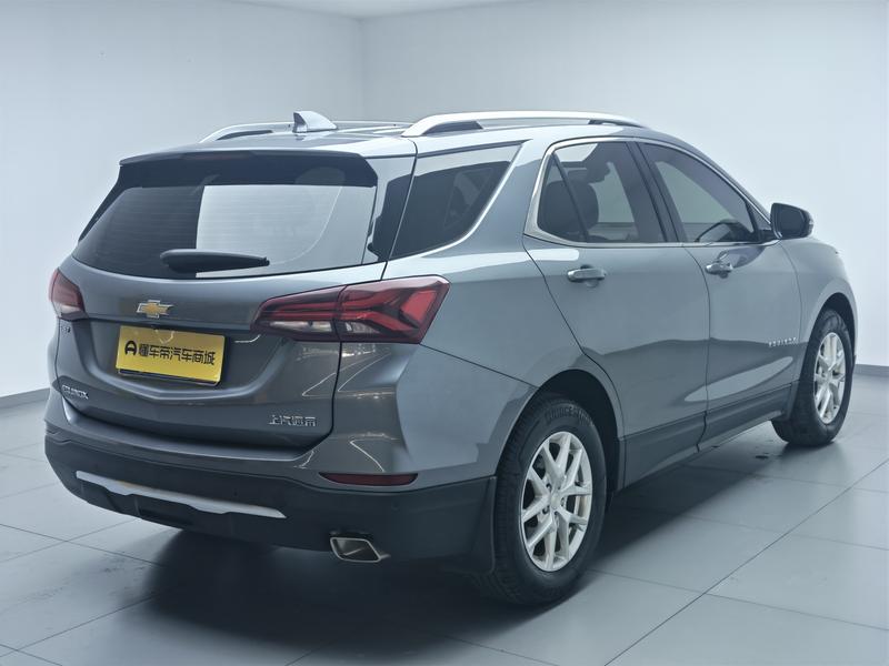 Chevrolet Explorer 2021