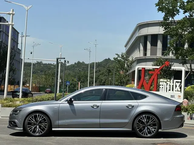 Audi Audi A7 50 TFSI quattro dynamic type
